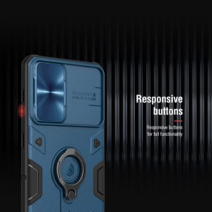 گارد محافظ رینگی سامسونگ Galaxy S21 مدل Camshield Armor نیلکین