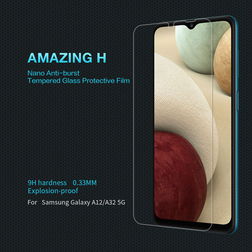 محافظ صفحه نمایش سامسونگ Galaxy A32 مدل H نیلکین