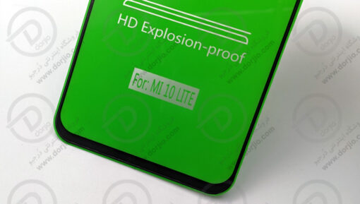 محافظ صفحه سرامیکی شیائومی Mi 10 Youth