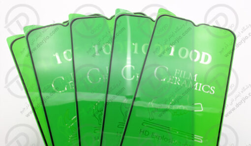 محافظ صفحه سرامیکی شیائومی Mi 10 Youth