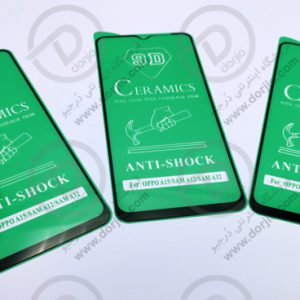 محافظ صفحه نمایش سرامیکی Galaxy A32