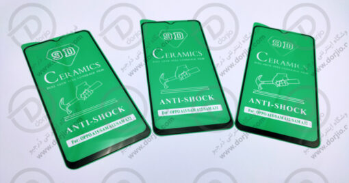 محافظ صفحه نمایش سرامیکی Galaxy A32