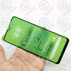 محافظ صفحه نمایش سرامیکی Galaxy A32