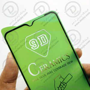 محافظ صفحه نمایش سرامیکی Galaxy A32