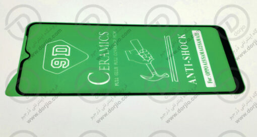 محافظ صفحه نمایش سرامیکی Galaxy A32