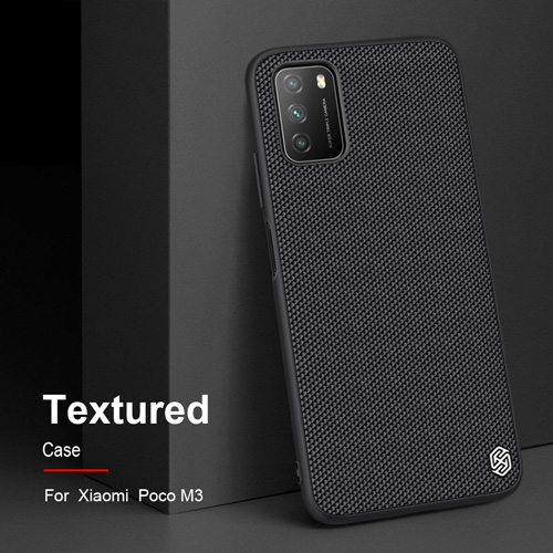 گارد محافظ نیلکین شیائومی Poco M3 مدل Textured
