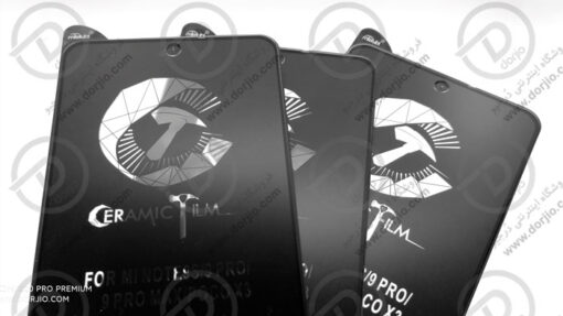 محافظ صفحه سرامیکی مات شیائومی Poco X3 NFC
