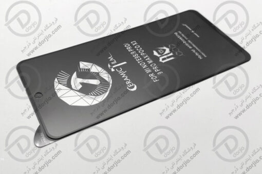 محافظ صفحه سرامیکی مات شیائومی Poco X3 NFC