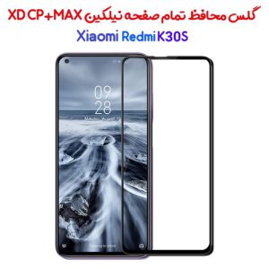گلس تمام صفحه نیلکین شیائومی Redmi K30S مدل XD CP+MAX