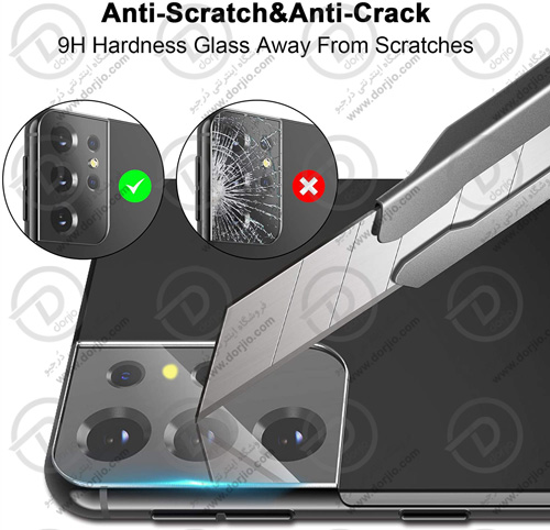 محافظ لنز دوربین شیشه ای گلکسی S21 Ultra