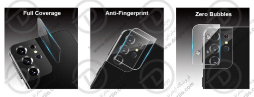 محافظ لنز دوربین شیشه ای گلکسی S21 Ultra