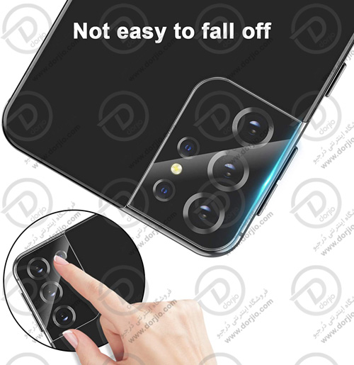 محافظ لنز دوربین شیشه ای گلکسی S21 Ultra