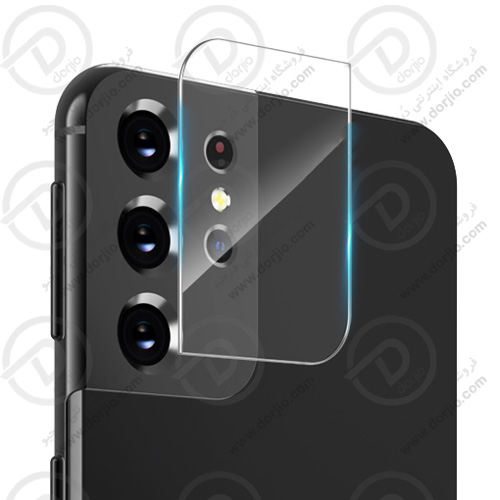 محافظ لنز دوربین شیشه ای گلکسی S21 Ultra