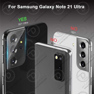 محافظ لنز دوربین شیشه ای گلکسی S21 Ultra