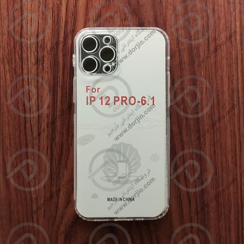 گارد ژله ای فول کاور گوشی iPhone 12 Pro