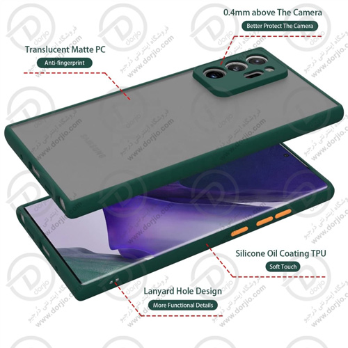 پلکسی کاور مات با محافظ دوربین گلکسی Note20 Ultra