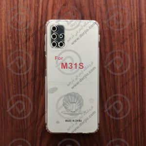 گارد ژله ای فول کاور سامسونگ Galaxy M31s