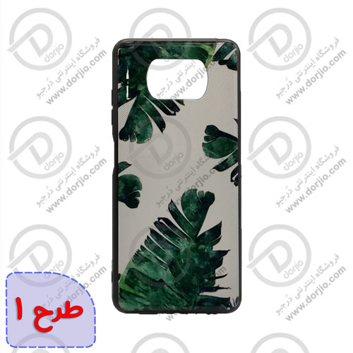 گارد طرح دار برای گوشی شیائومی POCO X3 NFC