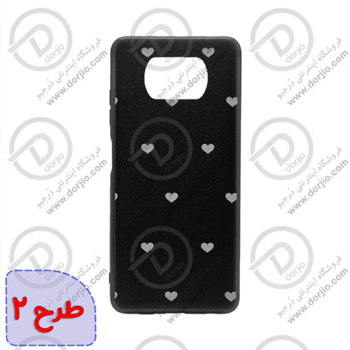 گارد طرح دار برای گوشی شیائومی POCO X3 NFC