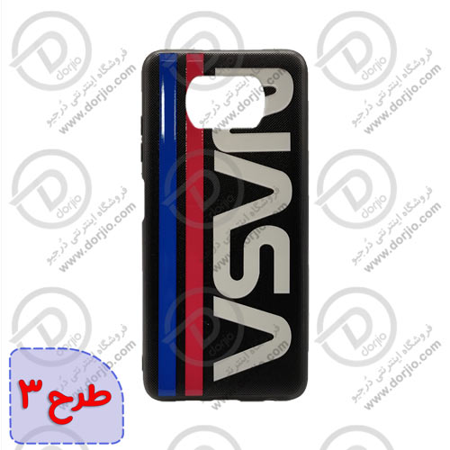 گارد طرح دار برای گوشی شیائومی POCO X3 NFC