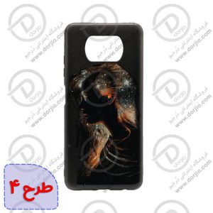 گارد طرح دار برای گوشی شیائومی POCO X3 NFC