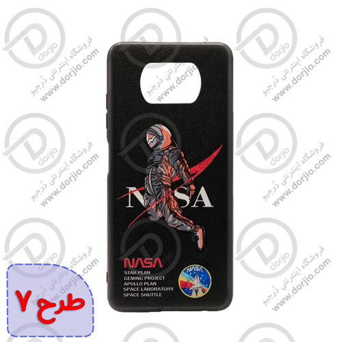 گارد طرح دار برای گوشی شیائومی POCO X3 NFC