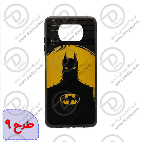 گارد طرح دار برای گوشی شیائومی POCO X3 NFC