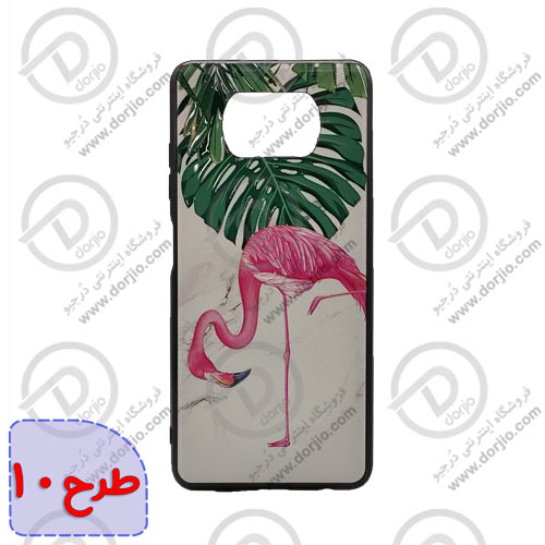 گارد طرح دار برای گوشی شیائومی POCO X3 NFC