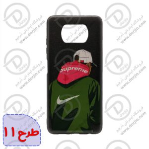 گارد طرح دار برای گوشی شیائومی POCO X3 NFC