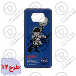 گارد طرح دار برای گوشی شیائومی POCO X3 NFC