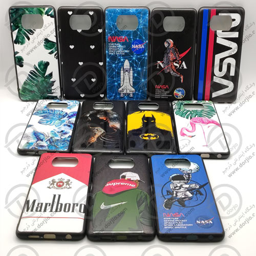 گارد طرح دار برای گوشی شیائومی POCO X3 NFC