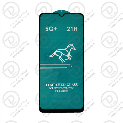 محافظ صفحه نمایش شیشه‌ای گلکسی A32 مدل 5G+ _ 21H