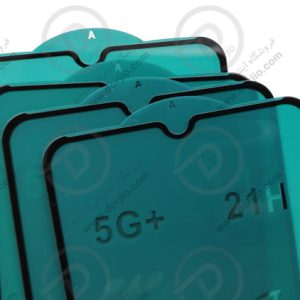 محافظ صفحه نمایش شیشه‌ای گلکسی A32 مدل 5G+ _ 21H