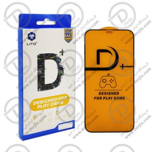 گلس محافظ LITO مدل مات iPhone 12 Mini