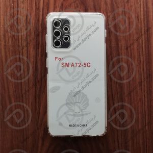 گارد ژله ای فول کاور سامسونگ Galaxy A72
