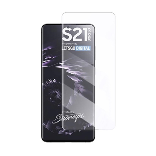 گلس UV محافظ تمام صفحه سامسونگ Galaxy S21 Ultra