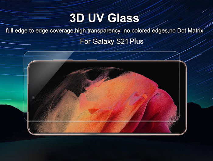 گلس UV محافظ تمام صفحه سامسونگ Galaxy S21 Plus
