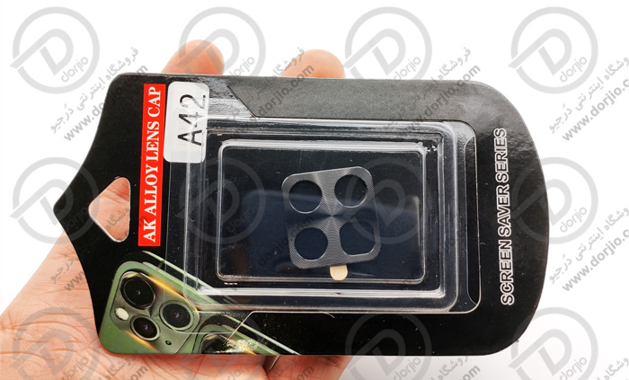 محافظ فلزی دوربین Galaxy A42