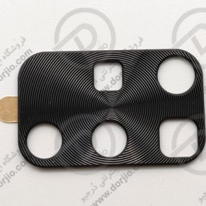 محافظ فلزی دوربین Galaxy M51