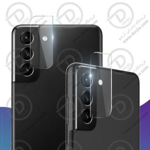 محافظ لنز دوربین شیشه ای گلکسی +S21