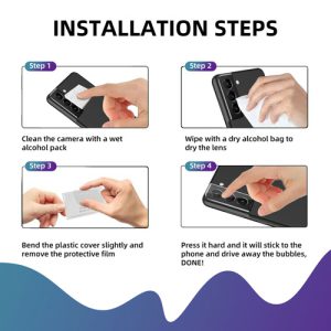 محافظ لنز دوربین شیشه ای گلکسی +S21