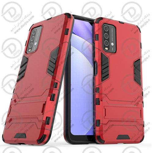 گارد ضد ضربه شیائومی Redmi 9T