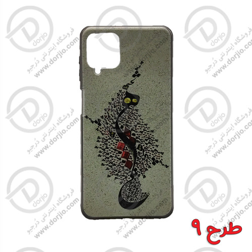 گارد ژله‌ای طرح دار سامسونگ گلکسی A12