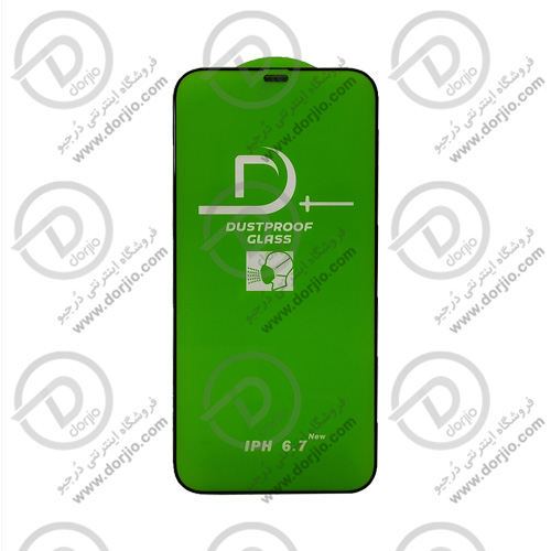 گلس محافظ iPhone 12 Pro مارک LITO مدل ANTI-DUST