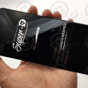 گلس محافظ صفحه Super-D شیائومی Poco X3 NFC