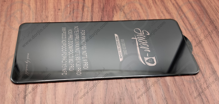 گلس محافظ صفحه Super-D شیائومی Poco X3 NFC