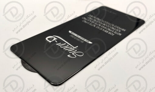 گلس محافظ صفحه Super-D شیائومی Poco X3 NFC