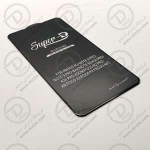 گلس محافظ صفحه Super-D شیائومی Poco X3 NFC
