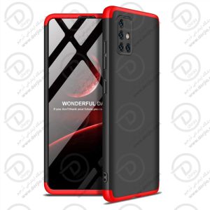 قاب محافظ 360 درجه GKK گوشی سامسونگ Galaxy M51
