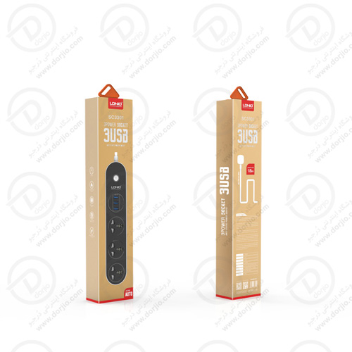 سه راهی برق USB دار LDNIO مدل SC3301